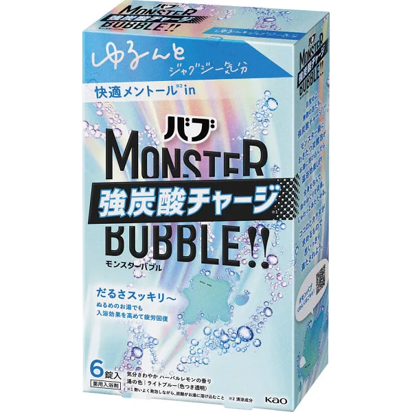 Kao Bub Monster Bubble (6 tablets) Relaxing and jacuzzi feeling