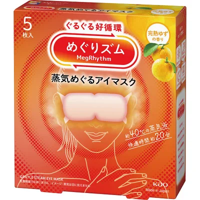 Kao Megrhythm Steam Eye Mask (5 pieces) Ripe Yuzu Scent