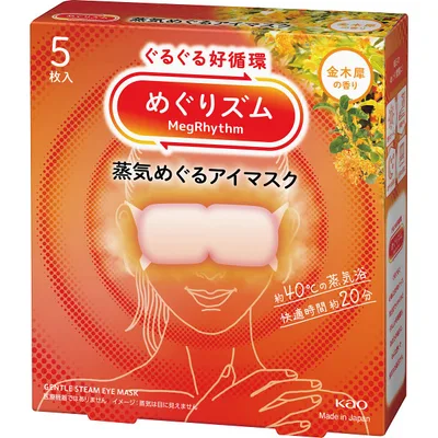 Kao Megrhythm Steam Eye Mask (5 pieces) Osmanthus scent