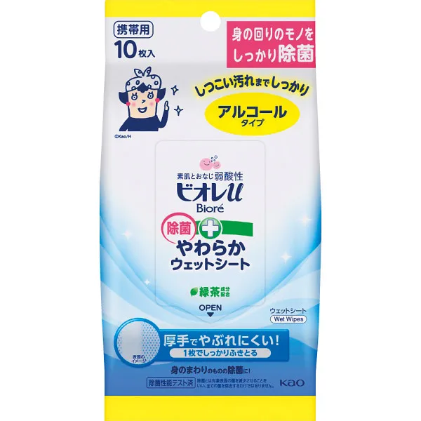 花王 ビオレu 除菌やわらかウェットシート アルコールタイプ(10枚)