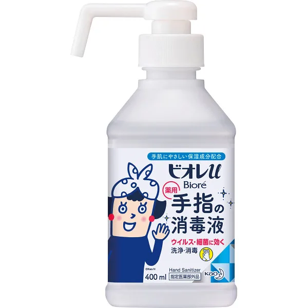 花王 ビオレu 手指の消毒スプレー 本体(400ml)