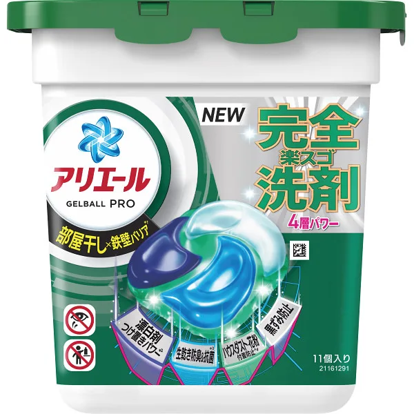 P&G Ariel Gel Ball Pro Room Drying Body (11 pieces)