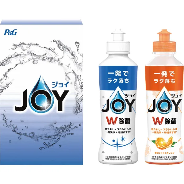 P&G ジョイ コンパクト(2本箱入)