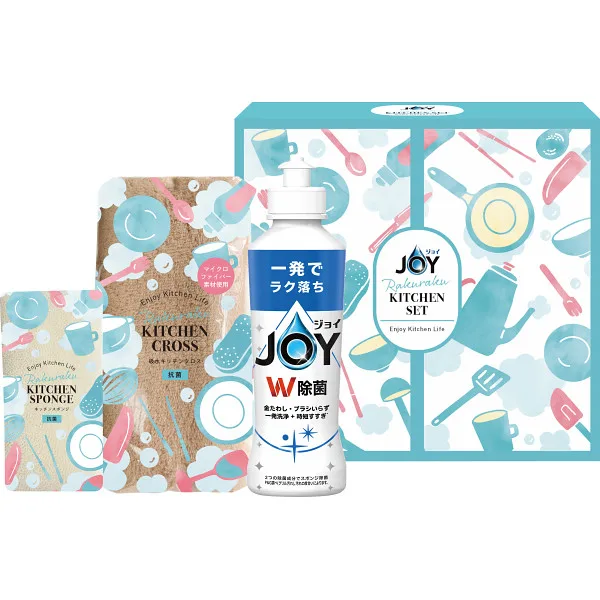 Joy Easy Kitchen Set
