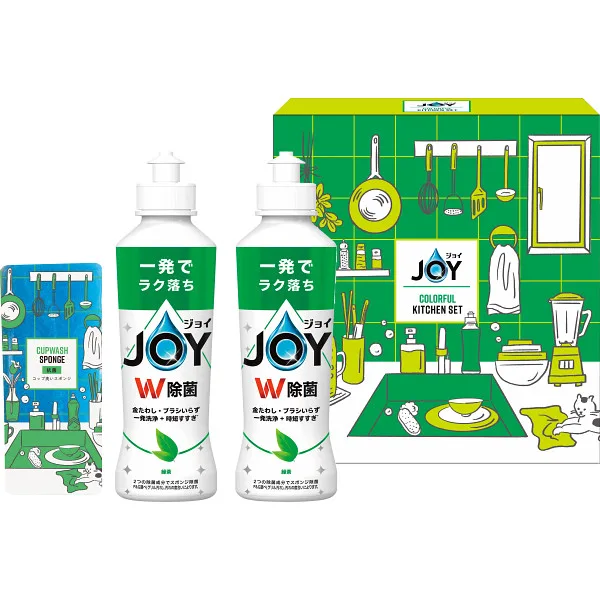 เซ็ตของใช้ในครัว Joy กลิ่นชาเขียว