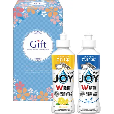 除菌ジョイセレクション2本セット