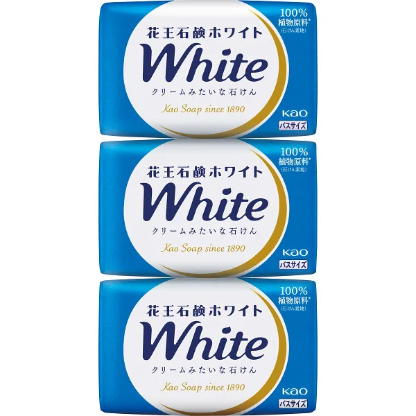花王 石鹸ホワイト バスサイズ(3個)