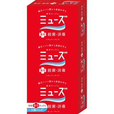 ミューズ 石鹸レギュラー(3個)
