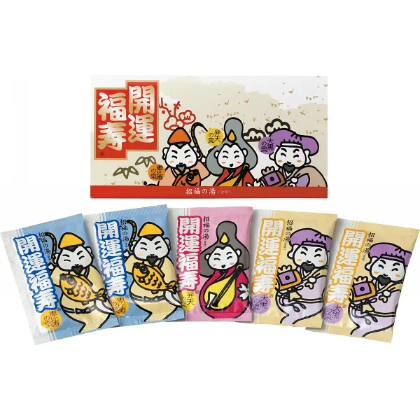 薬用入浴剤 招福の湯(5包)