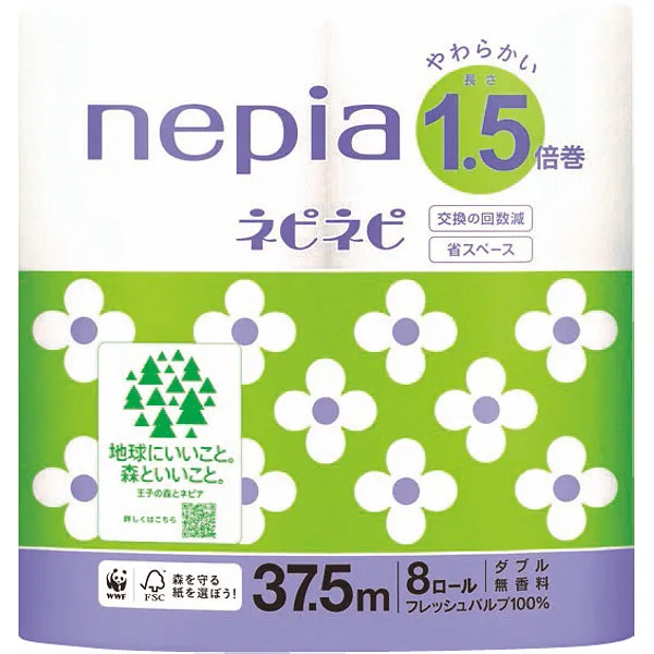 ネピアネピネピ トイレット1.5倍巻(8ロール)ダブル