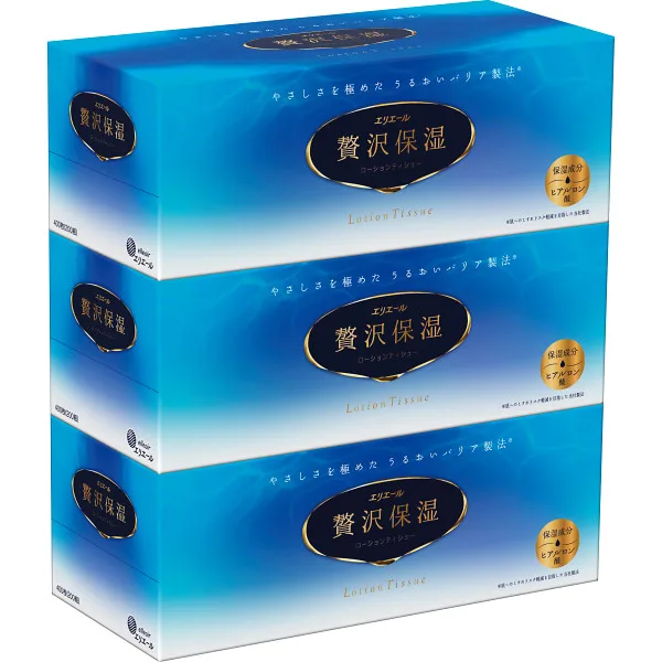 エリエール 贅沢保湿ティシュー(3箱)3箱
