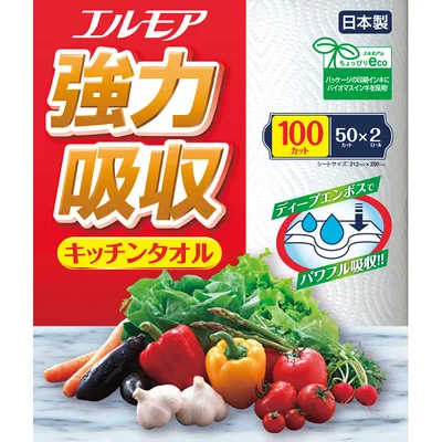 エルモア 強力吸収キッチンタオル(2ロール)