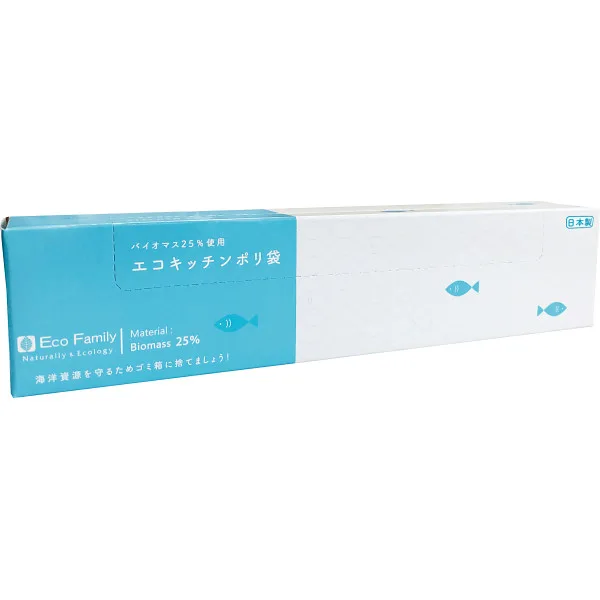 エコキッチンポリ袋(20枚)BOX
