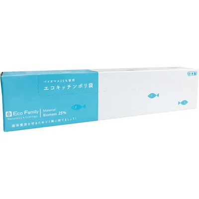 エコキッチンポリ袋(20枚)BOX