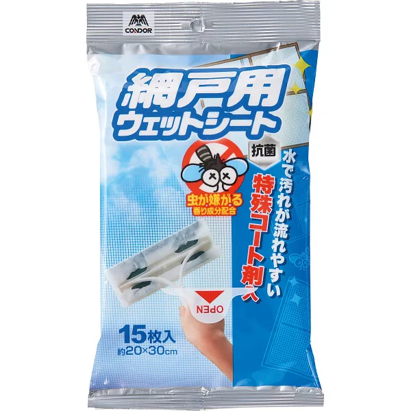 網戸用ウェットシート(15枚)