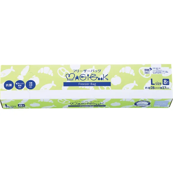 マジクック SIAA抗菌 フリーザーバッグL8枚入り(ギフトタイプ)