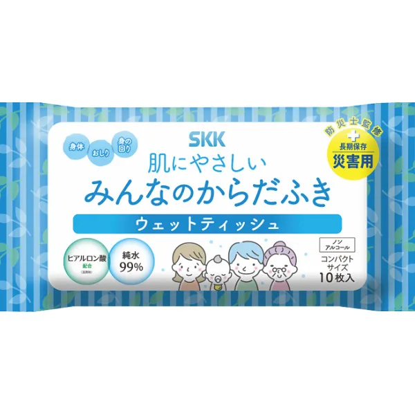 SKK 肌にやさしいみんなのからだふき(10枚)