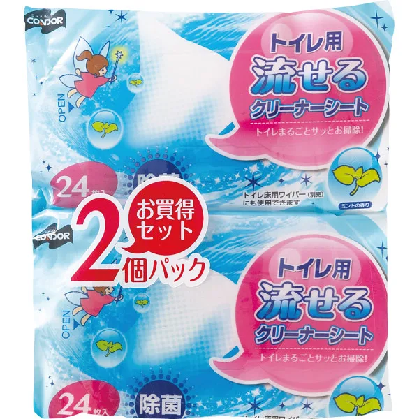 コンドル トイレ用流せるクリーナーシート(24枚入)2個パック
