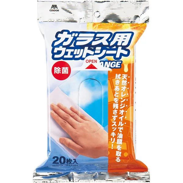 ガラス用ウェットシートオレンジ(20枚)