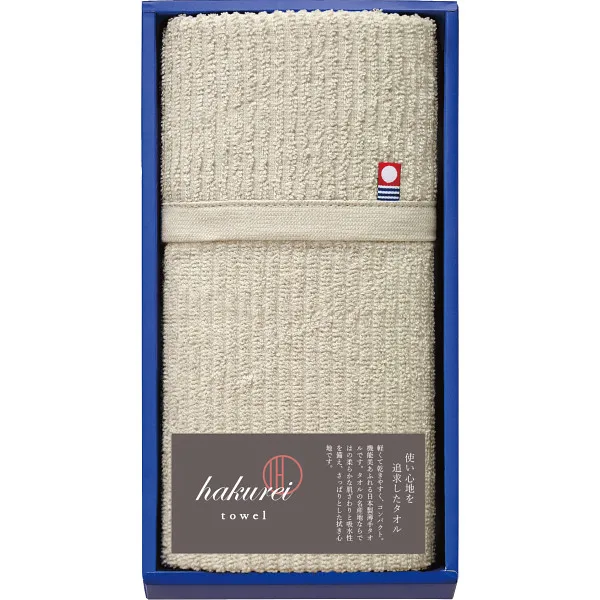 Imabari Usurei Face Towel