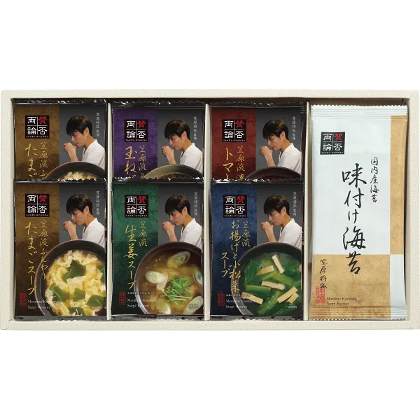 Freeze-dried soup supervised by pros and cons
