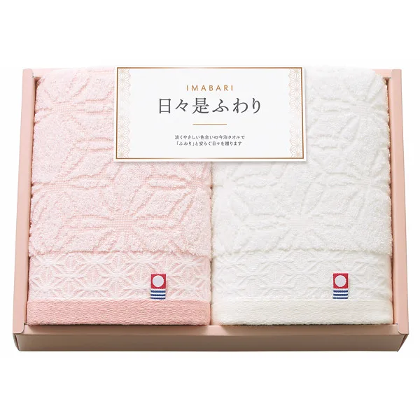 今治日々是ふわり フェイスタオル2枚セットピンク