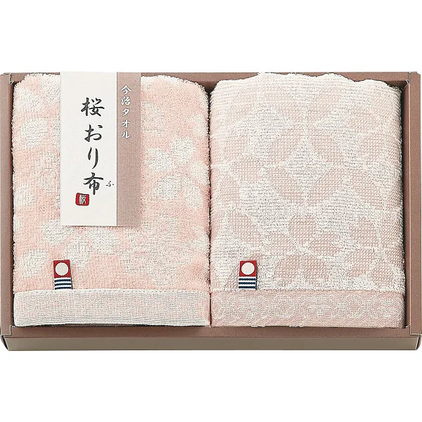 桜おり布 フェイスタオル2枚セットピンク