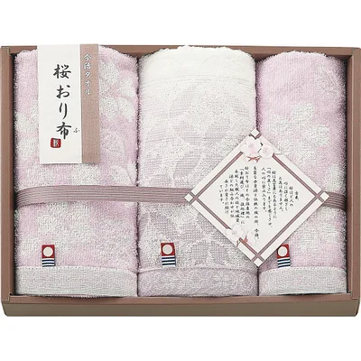 桜おり布 フェイス・ウォッシュタオルセットパープル