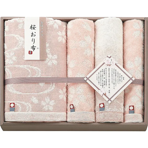 桜おり布 バス・フェイス・ウォッシュタオルセットピンク