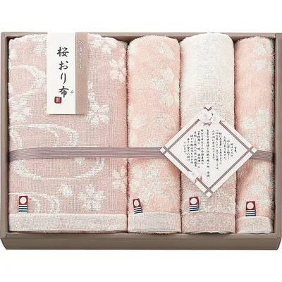 桜おり布 バス・フェイス・ウォッシュタオルセットピンク