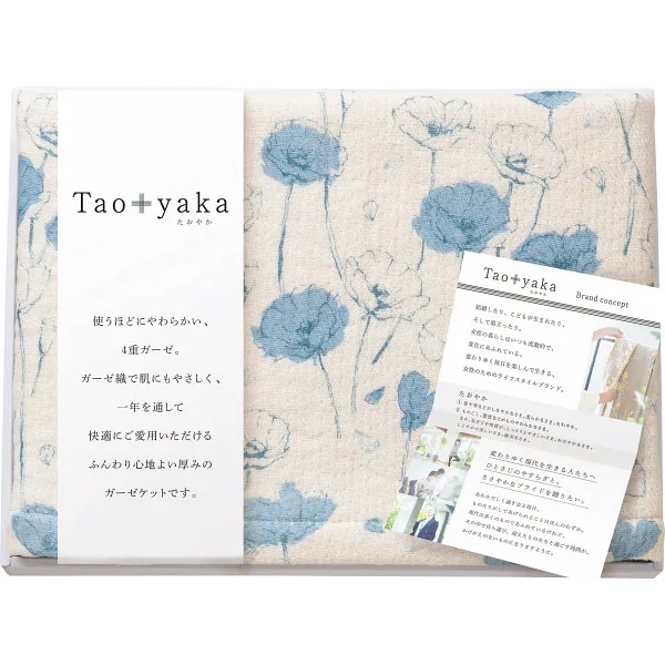 Taoyaka 四重織ガーゼハーフケットポピー