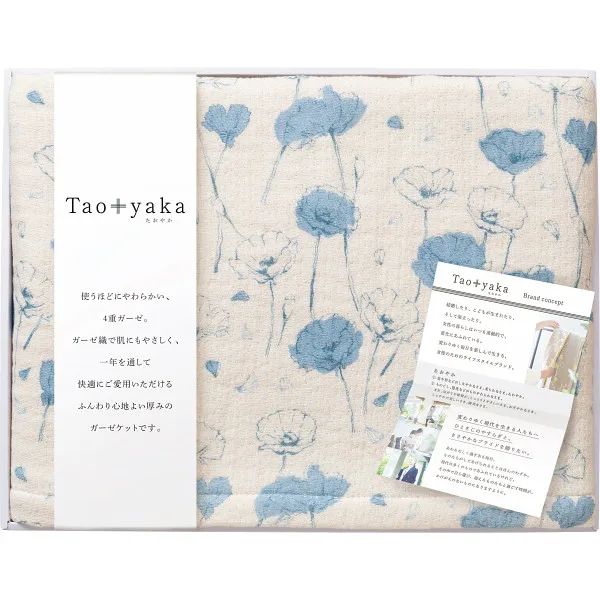 Taoyaka 四重織ガーゼケットポピー