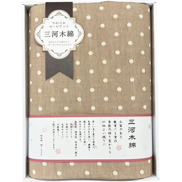 さらふわ六重織ガーゼハーフケット