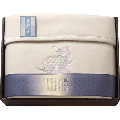 泉州匠の彩 カシミヤ入ウール綿毛布(毛羽部分)
