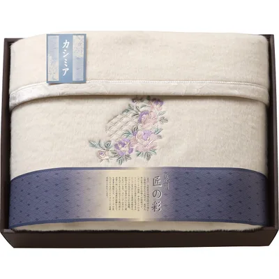 泉州匠の彩 カシミヤ混ウール綿毛布(毛羽部分)