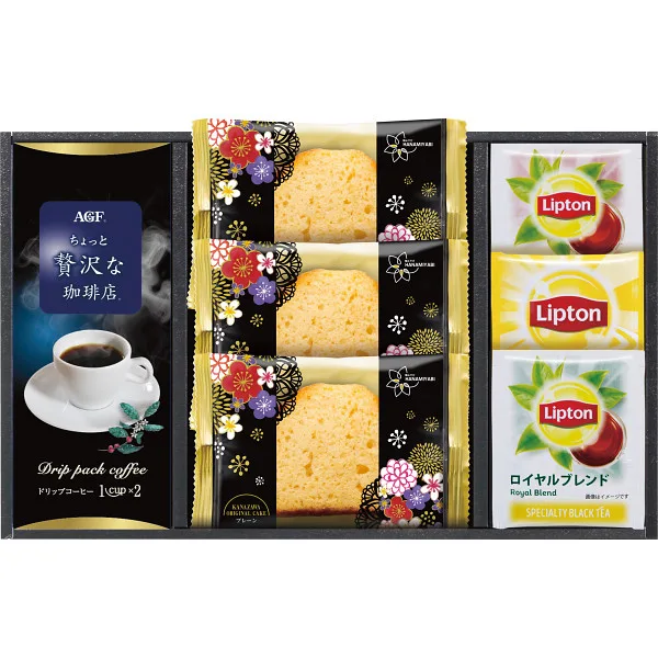 ชุดกาแฟ Hana Miyabi