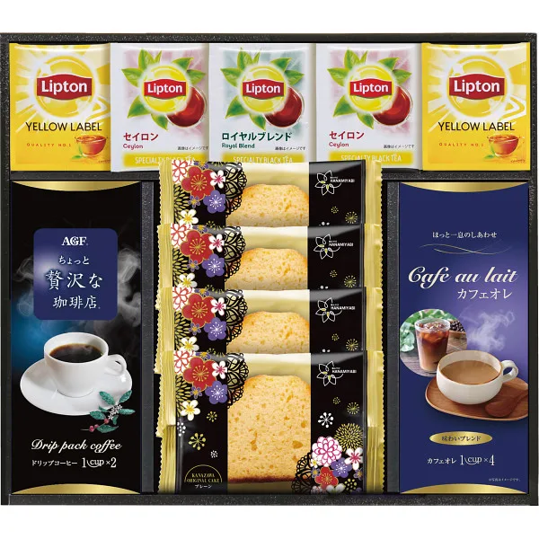 ชุดกาแฟ Hana Miyabi