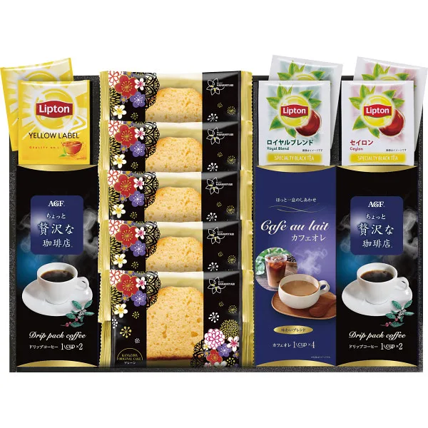 ชุดกาแฟ Hana Miyabi