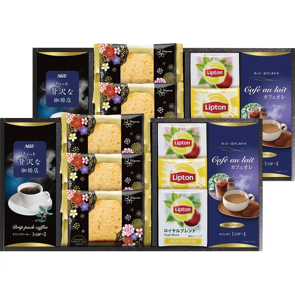 ชุดกาแฟ Hana Miyabi