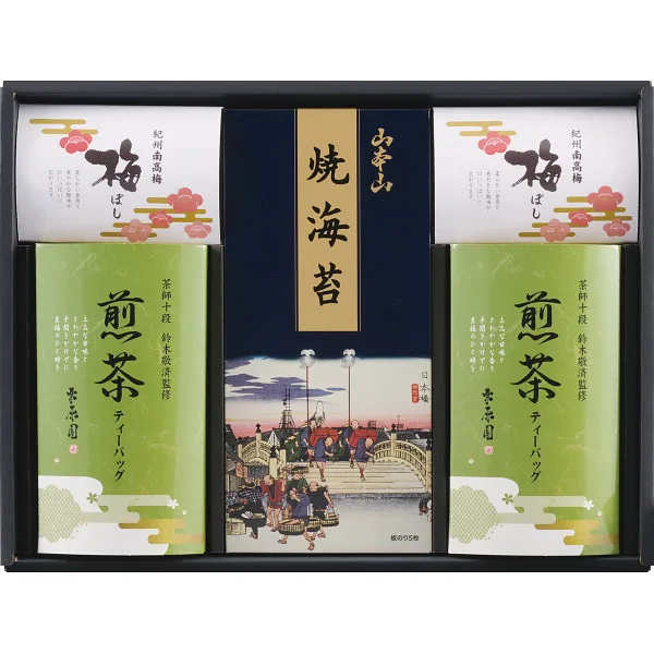 ชุดรวมสาหร่ายย่าง Yamamotoyama และชาซอง ควบคุมสูตรโดยช่างชาระดับ 10 ดั้ง ซูซูกิ
