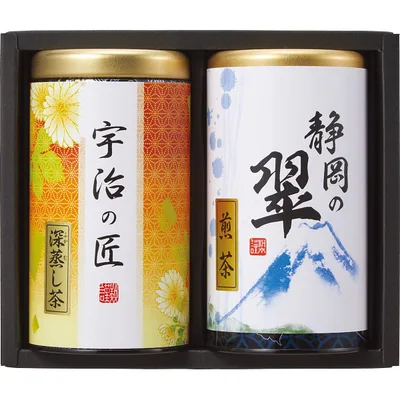 ชุดรวมชาชั้นดี Ryokufuen