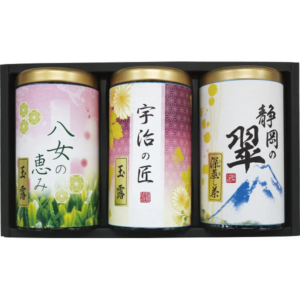 ชุดรวมชาชั้นดี 3 ชนิด Ryokufuen