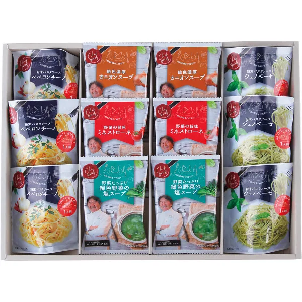 C'est bon cadeau ของขวัญสุดพิเศษ ควบคุมสูตรโดยเชฟซาไก ฮิโรยูกิ