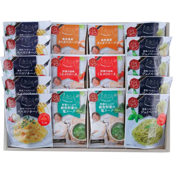 C'est bon cadeau ของขวัญสุดพิเศษ ควบคุมสูตรโดยเชฟซาไก ฮิโรยูกิ