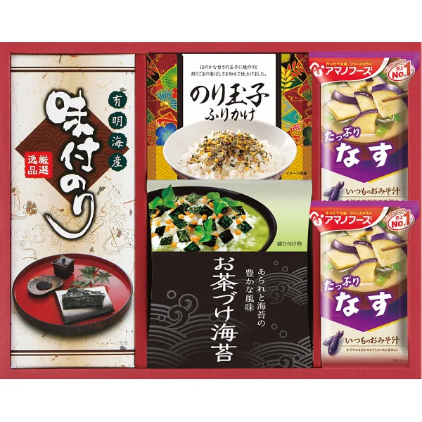 เซ็ตของใช้บนโต๊ะอาหาร Amano Foods และ Nagatanien