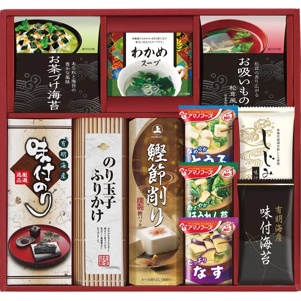 เซ็ตของใช้บนโต๊ะอาหาร Amano Foods และ Nagatanien
