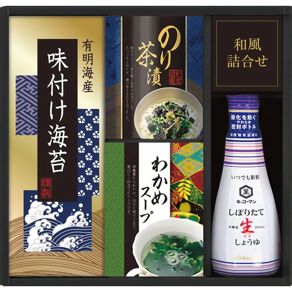 ชุดรวมซีอิ๊วสด Kikkoman และของอาหารญี่ปุ่น