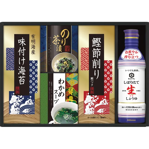 ชุดรวมซีอิ๊วสด Kikkoman และของอาหารญี่ปุ่น