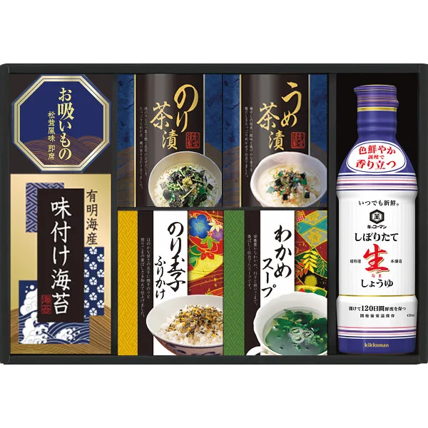 ชุดรวมซีอิ๊วสด Kikkoman และของอาหารญี่ปุ่น