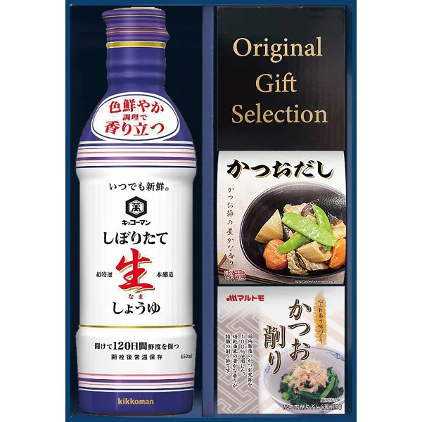 ชุดของขวัญซีอิ๊วสด Kikkoman